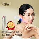美顔器 多機能 オールインワン 【ヤーマン公式】《フォトプラス シャイ...(4)
