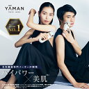 脱毛器・光美容器で人気のヤーマン 【ヤーマン公式】《レイボーテ クールプロ YJEA6W》ホワイト|ムダ毛ケア 全身 VIO 顔 家庭用 美肌 冷却 IPL 小...