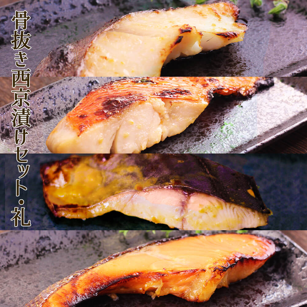 超格安一点 愛媛県産魚介セット 10キロ 加工済 魚介類(加工食品)