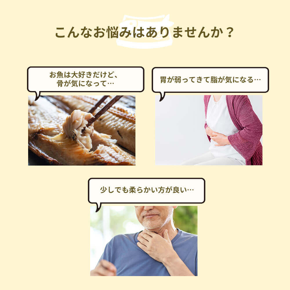 【ふるさと納税】天然真鯛 刺身用　1尾（4～5人前） | 香川県 坂出市 香川 四国 楽天ふるさと 納税 返礼品 支援 お取り寄せグルメ 取り寄せ グルメ 食品 真鯛 鯛 たい タイ マダイ 魚介類 海の幸 魚 海産物 特産品 魚介 生食用 刺身 刺し身 さしみ お刺身 お取り寄せ 自宅用