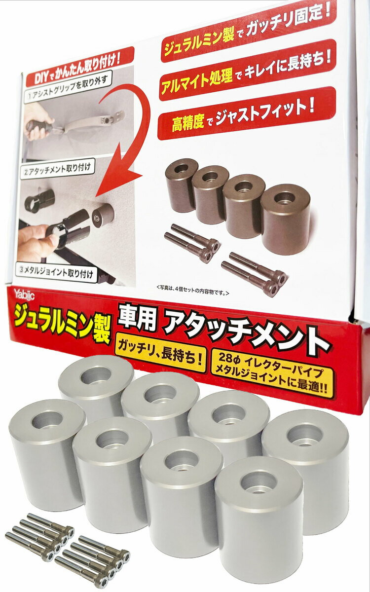  B  Yabiic 28 쥯ѥ ڡѥ ߥ å ߥå DIY    ...