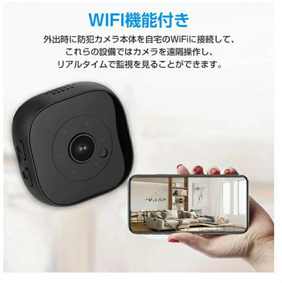 【お買い物マラソン最大2000円OFF】防犯カメラ 屋外 高画質 かんたん設置セット 工事不要 家庭用 小型 トレイルカメラ 監視カメラ 自動録画 電源不要 ワイヤレス 防水防塵 暗視 駐車場 車庫 車上荒らし 野外 動物 獣害