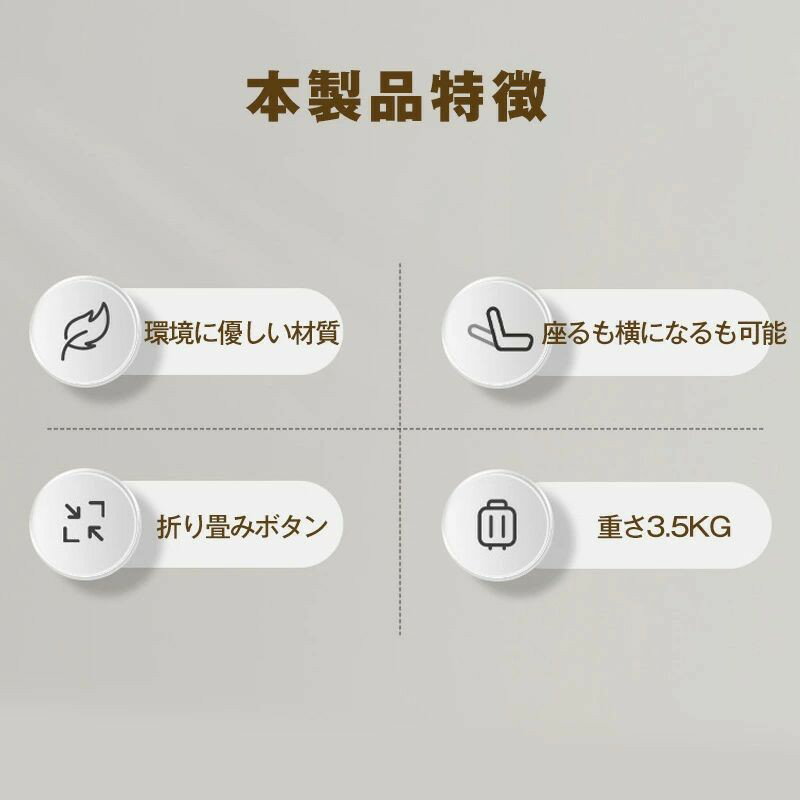 【限定特典最大P5倍+100円OFF】モデル 赤ちゃん ベビー 子供 キッズ B型 6ヶ月 4歳 最新 モデル LED機能 ベビーカー 軽量 コンパクト 折りたたみ 機内持ち込み可 リクライニング