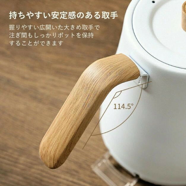 【SS最大P5】コーヒーポット コーヒーケトル 電気ケトル コーヒードリップポット ...