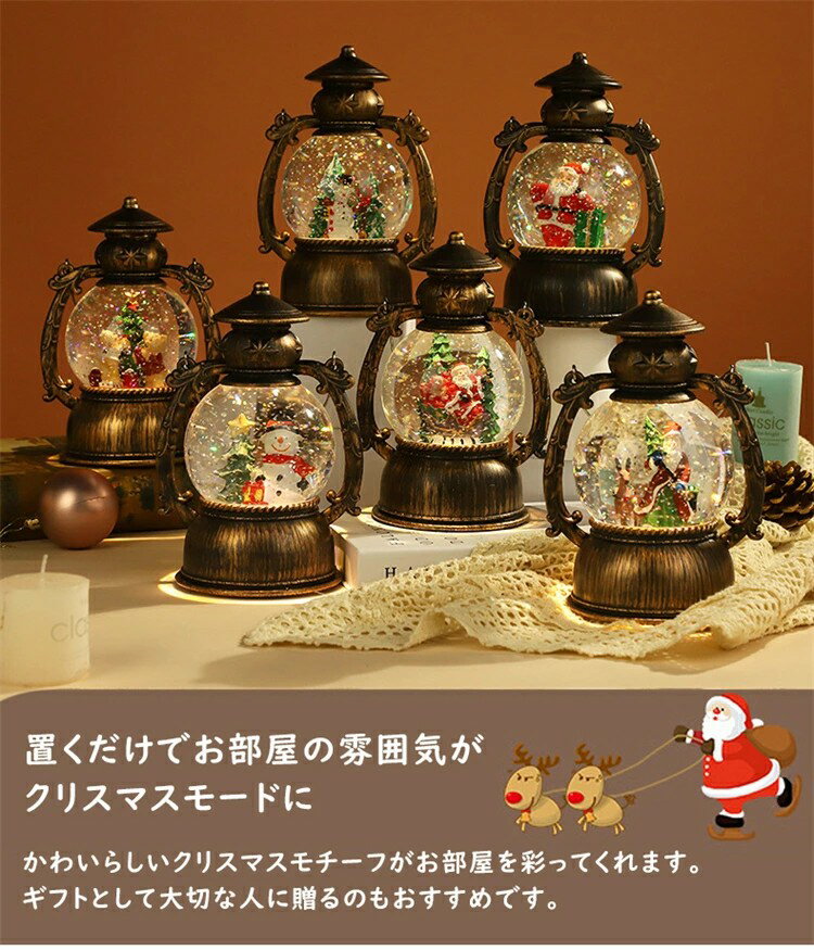 �ں���P10�ۥ��Ρ��ɡ��� ���ꥹ�ޥ����르���� ���Ρ��������� LED�饤���դ� 8�ʼ�ư�롼�� ���ꥹ�ޥ���ʪ���� ��ʿ��ܡ��� ���������르���� ����ƥꥢ �̲� ��� ��ʪ ���� ���饭�� ���ե� ���ꥹ�ޥ��ץ쥼��� ������ ����