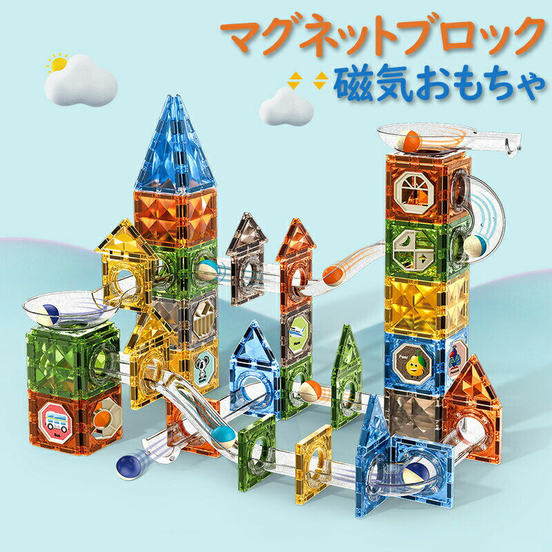 �ڴ��ָ������2000��OFF�ۥޥ��ͥåȥ֥��å� ���� ���Х֥��å� �Ҷ� �ΰ��� �������ץȥ� �ޥ��ͥåȥ֥��å� ������� ����������� ������ ���λ�...