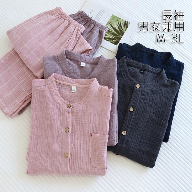 �ں���P10�ۥ롼�०���� ��� ��ǥ����� ���֥륬���� ��̲ �ѥ���� ��� ��100%���� ���� �˽����� �岼���å� �ʥ��ȥ����� Ĺµ&Ĺ���ܥ� ...