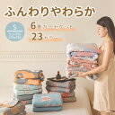【お買い物マラソン最大2000円OFF】ガーゼケット 夏布団 シングル 6重ガーゼケット 寝具 夏用 ダブル 綿100% コットン やさしい 6重 ブランケット タオルケット ガーゼ 丸洗いOK 肌ざわり 肌触り 夏 洗える 肌掛け 夏掛け ケット オールシーズン 送料無料 2025新作