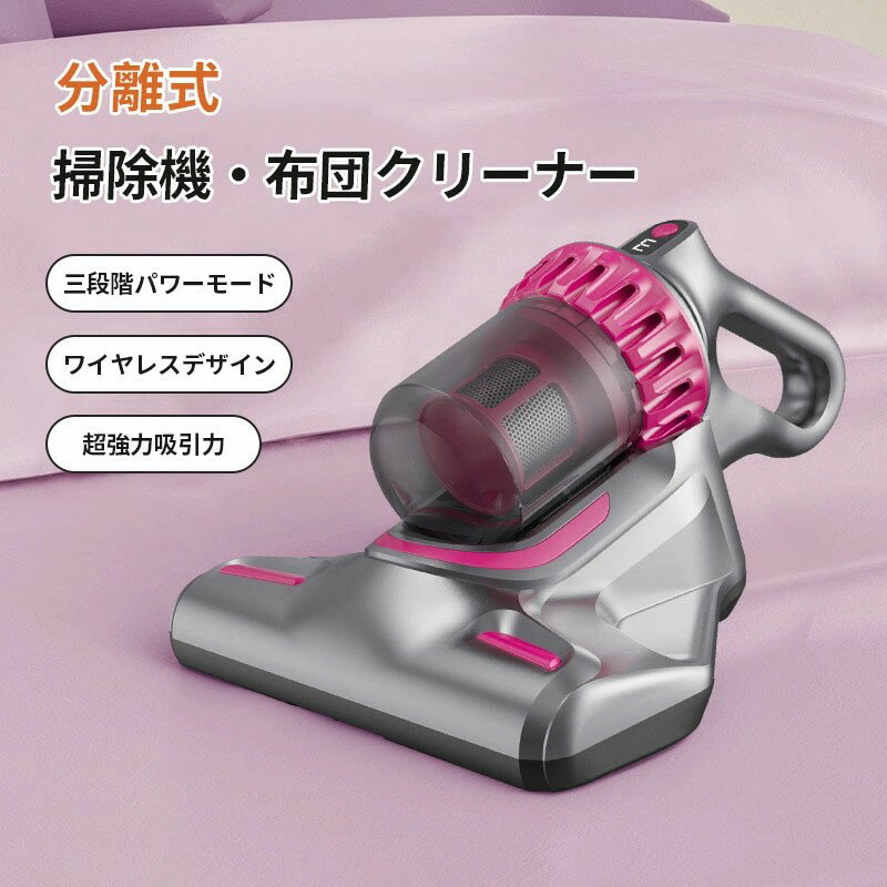 к ʬΥ ĥ꡼ʡ 磻쥹ǥ ݽ ˽ Լ UV׽ ʳѥ⡼ ɲ Ψ...