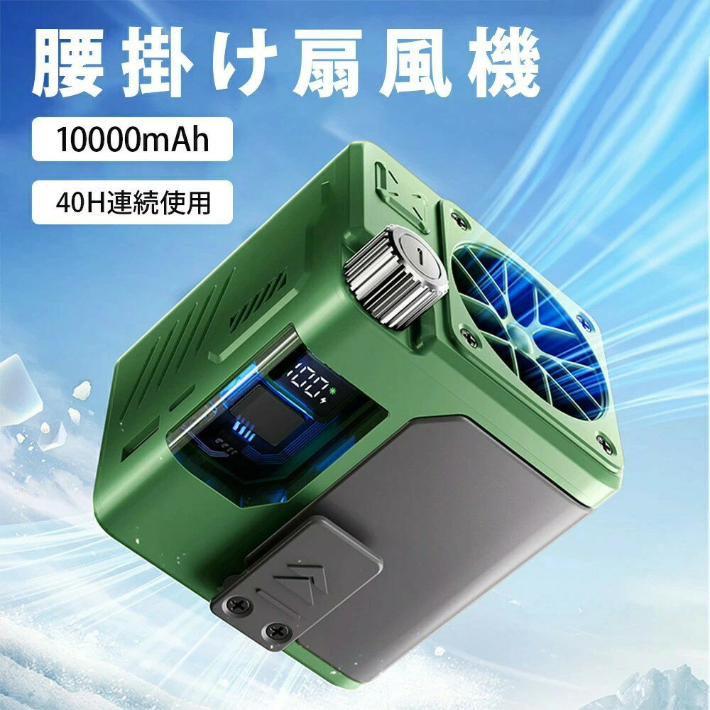 �ڴ��ָ������2000��OFF�۹��ݤ���������2025&10000mAh������&1��¿��&��Х���Хåƥ꡼��ǽ&100�ʳ�̵�ʳ�Ĵ��ۥ٥�ȥե��� 40HĶĹ...