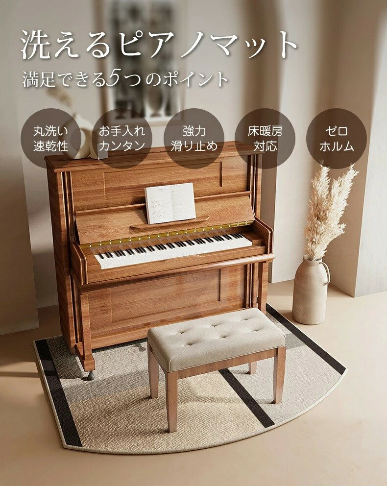 ��SS10%OFF�ۥԥ����ɲ��ޥå� ���η� ������� �ԥ��Υޥå� �ԥ��� �ޥå� ���ˤ��� �ԥ��Υޥå� �ɲ� �Żҥԥ��� �ޥå� �١����奰�졼 ��ϳ���к� �����к�