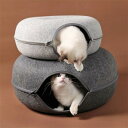 【限定特典最大P5倍+100円OFF】猫 ベッド ドーナツ 猫ハウス 犬 ベッド ペットベッド M L ペット用品 キャットハウス ドーナツ型 キャット 猫用品...