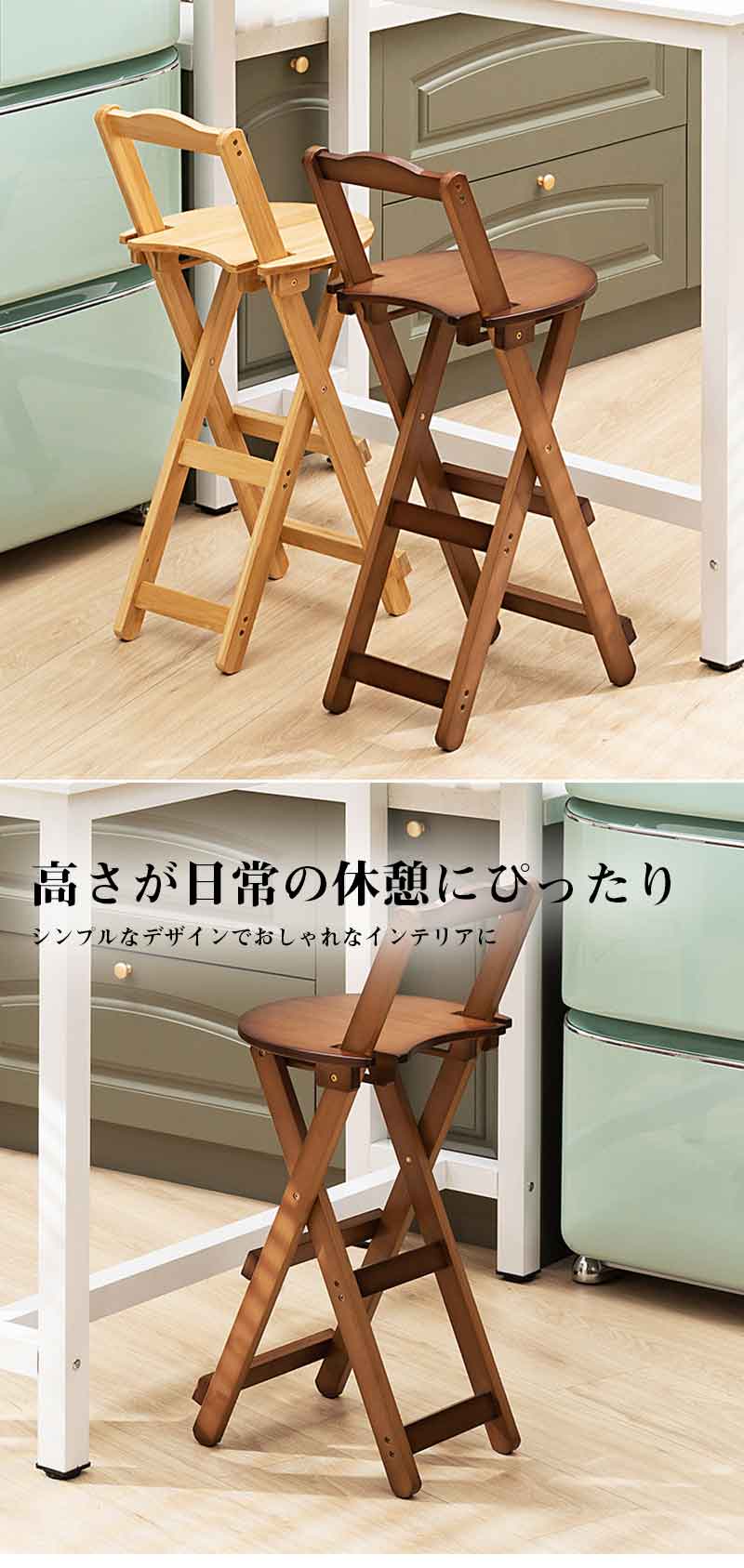 �ؤ⤿��С������� �С����ġ��� �ޤꤿ���ߥ�ӥ󥰥롼��ϥ����ġ���饤�ȹ��С�����������󥷥�ץ�ۡ���쥹�ȥ��С�