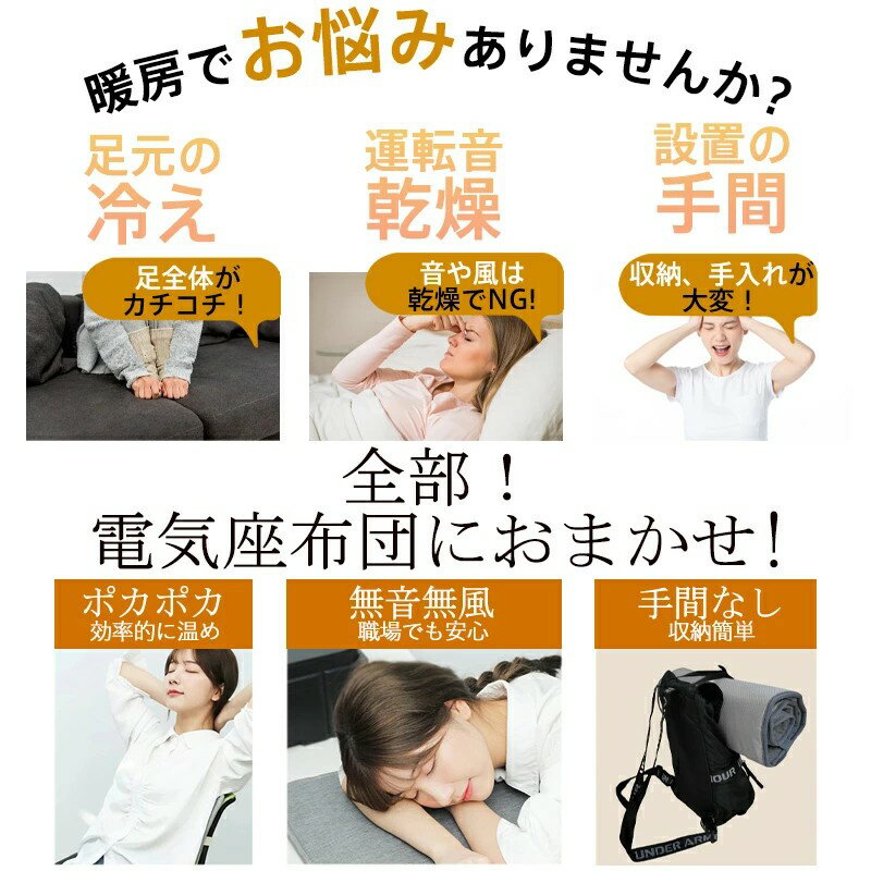 �ں���P10�ۥۥåȥޥå� �ۥåȥ��å���� �ŵ������� USB �ŵ��ޥå� ��Ǯ���å���� �ҡ����� �������ޡ� �ۥåȺ����� ���ä��� ���ե��� �ػ� ���ߤ�