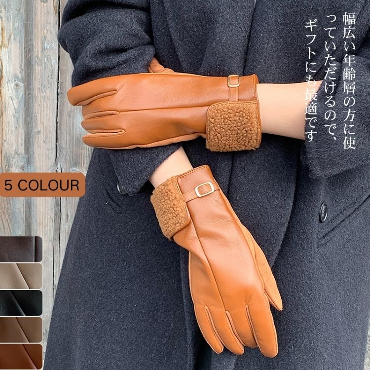 PU �� ΢���� ���� ���� ��ǥ����� �Ȥ��� �����ץ����� �դ�դ� ������� �ɴ� ���� ��ǥ����� ���� �������� �Ƥ֤��� ���� ������� ���줤�� ...