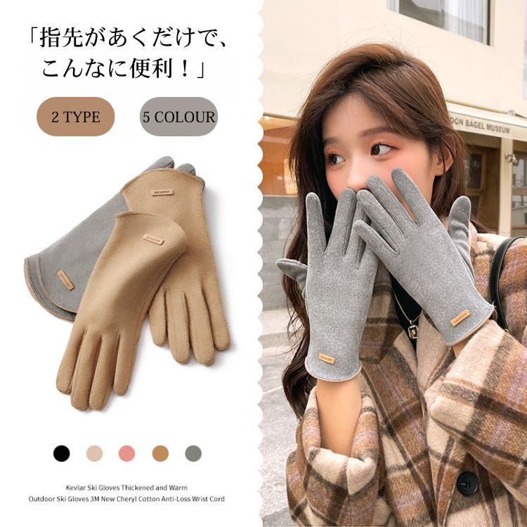 ���� ��ǥ����� �Ȥ��� æ���ʤ� ���襤�� �ɴ� ���� ��ǥ����� ���ޥ� ���� �������� �Ƥ֤��� ���� ������� ����ǧ�� ���줤�� ��Ӥ� ��ž���� ��...