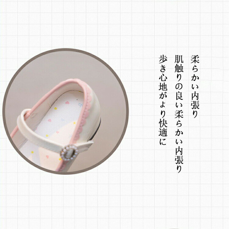 女の子用 ローファー 新作 ロリータ プリンセスシューズ 蝶リボン 滑り止め パンプス マジックテープ仕様 可愛い 柔らかい 履きやすい キッズフォーマルシューズ 3