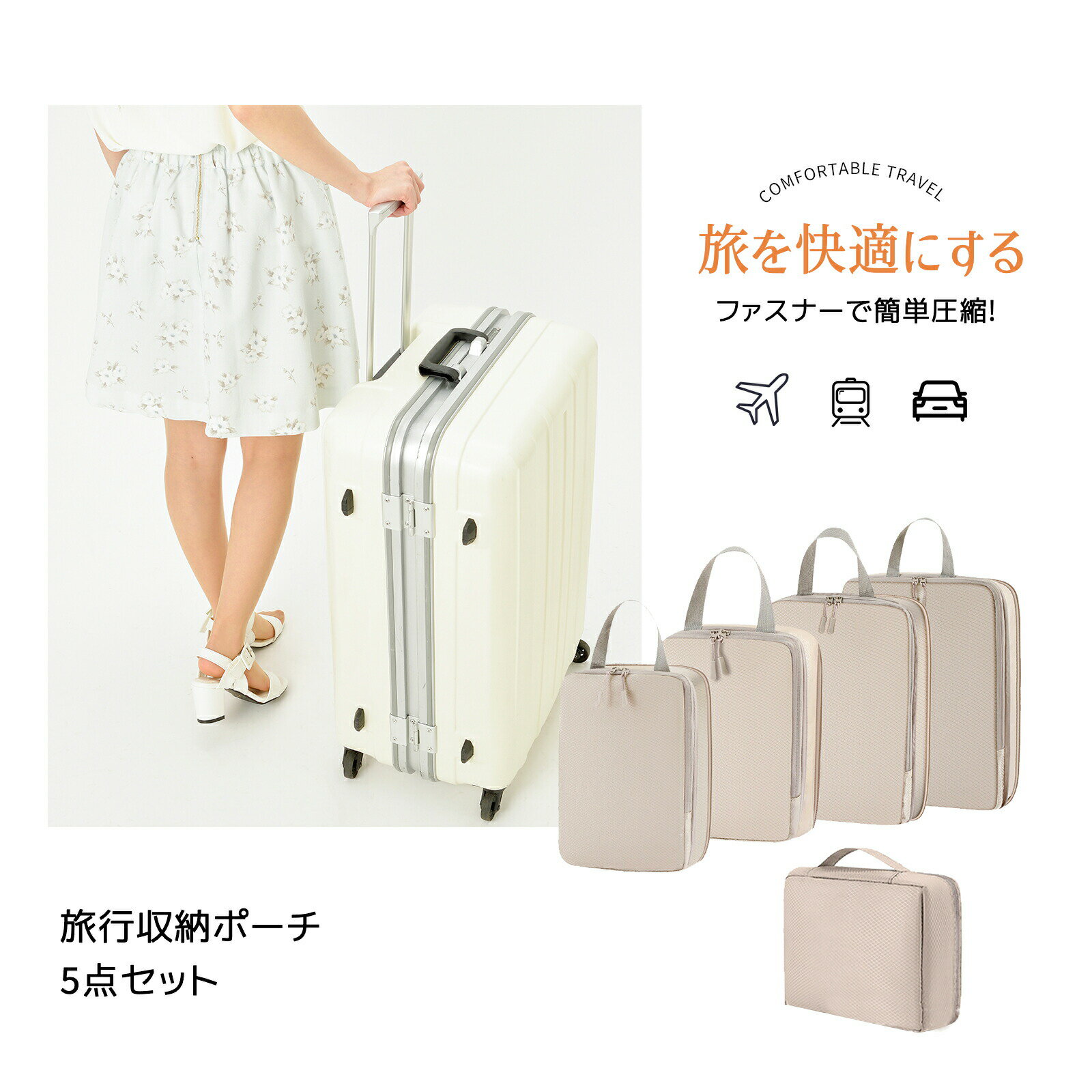 �ں���P10�ۥȥ�٥�ݡ��� ���̥ȥ�٥�ݡ��� ι���� �ݡ��� ������ 5�����å� ��Ǽ�ݡ��� �Хå�����Хå� ����ĥݡ��� ���� ��ĥ ���� ����ι�� ����ι�� ��ǥ����� ��� �Ҷ� ���� �������