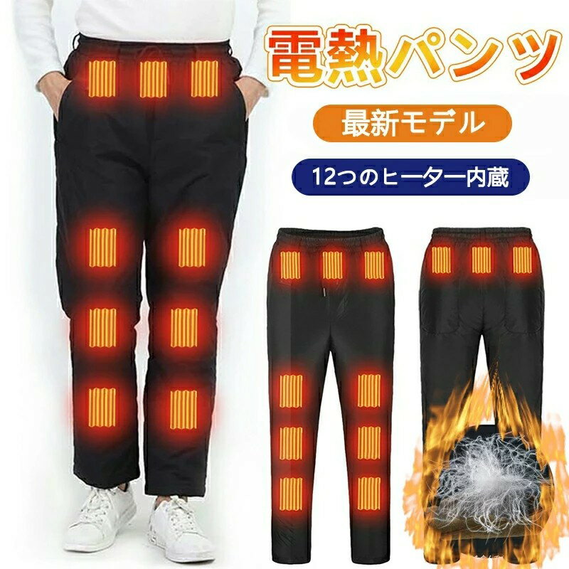 �ں���P10����Ǯ�ѥ�� 12000mAh�Хåƥ꡼�դ�(���ץ����) �ҡ��������ܥ� �Х����ѥ�� 12�ҡ����� ����ʢ��ɨ��­��Ʊ�� ��Ǯ���󥰥ѥ�� US...