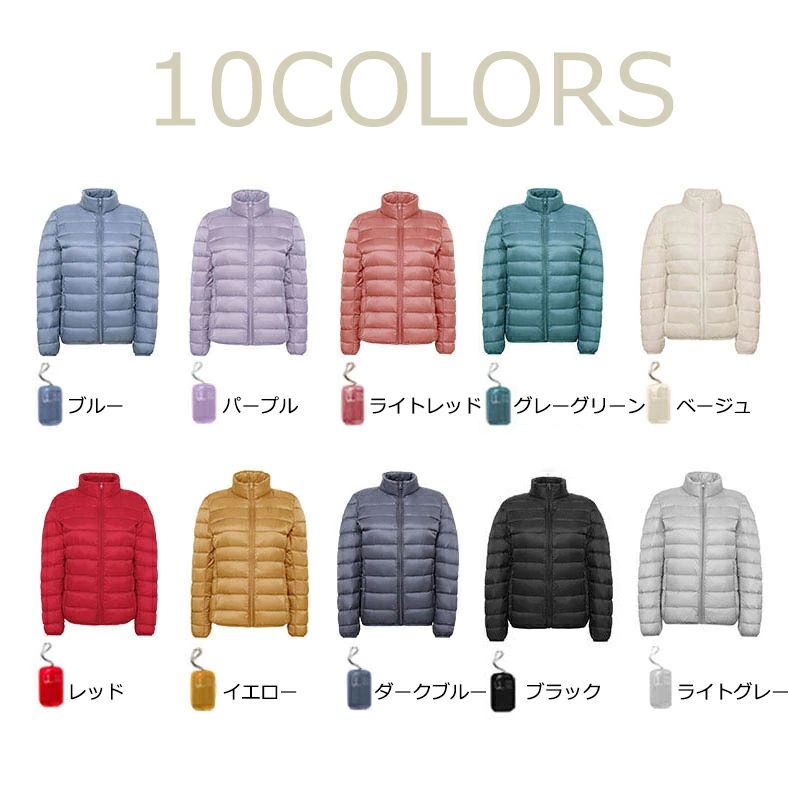 ＼SS最大P5倍／ダウンジャケット レディース コート ジャケット ダウンコート スタンドカラー 軽い 防寒 撥水加工 シンプル ショート丈 収納袋 ポーチ付き コンパクト アウター 秋 冬 春 大人 おしゃれ 通勤 通学 冬服 保 yaboo-10011794 日用雑貨ヤブーショップ楽天市場店 サンプル画像3