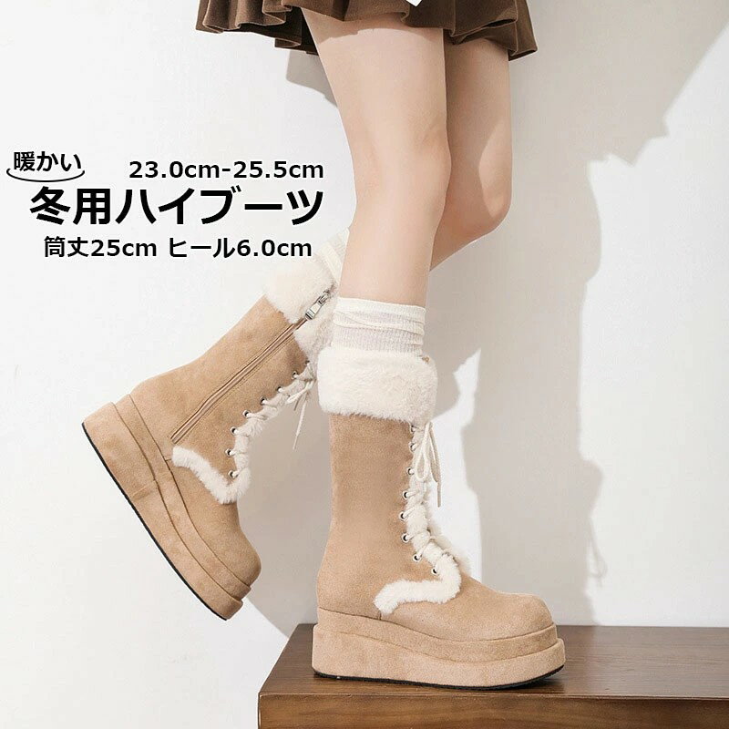 【マラソン最大2000OFF】スノーブーツ レディース ムートンブーツ 防寒 滑らない 裏起毛 あったかい 防水 防滑 凍結 雪 冬 ローヒール 痛くない 歩きやすい 柔らかい 疲れない 軽い 滑らない 履きやすい おしゃれ 大きいサイズ ブラック