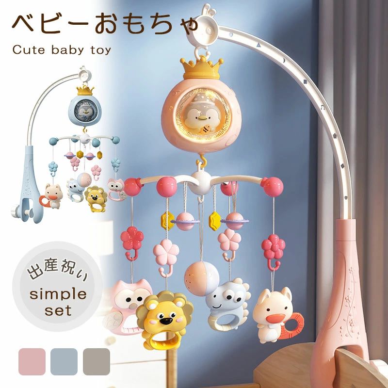 �ڥޥ饽�����2000OFF�ۥ٥åɥ�꡼ �٥ӡ��ѥ٥åɥ�꡼������� ��ž�����饬���꡼ �٥ӡ��٥åɲ��ڥ������ �֤鲼���٥åɥ�꡼ �Ļ��ѿ��� ����...