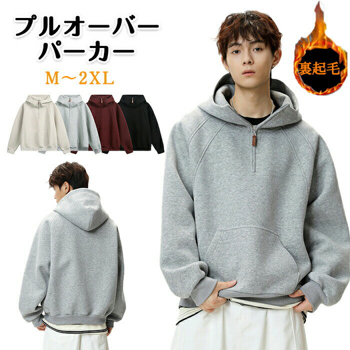 �ں���P5�ۥѡ����� ΢���� ��� ���� �� ��ä��� �ץ�ѡ����� �ɴ� ���� �ݲ� �Ȥ��� ���������� �ա����դ� ��˥��å��� �礭�������� ��åڥ� ...