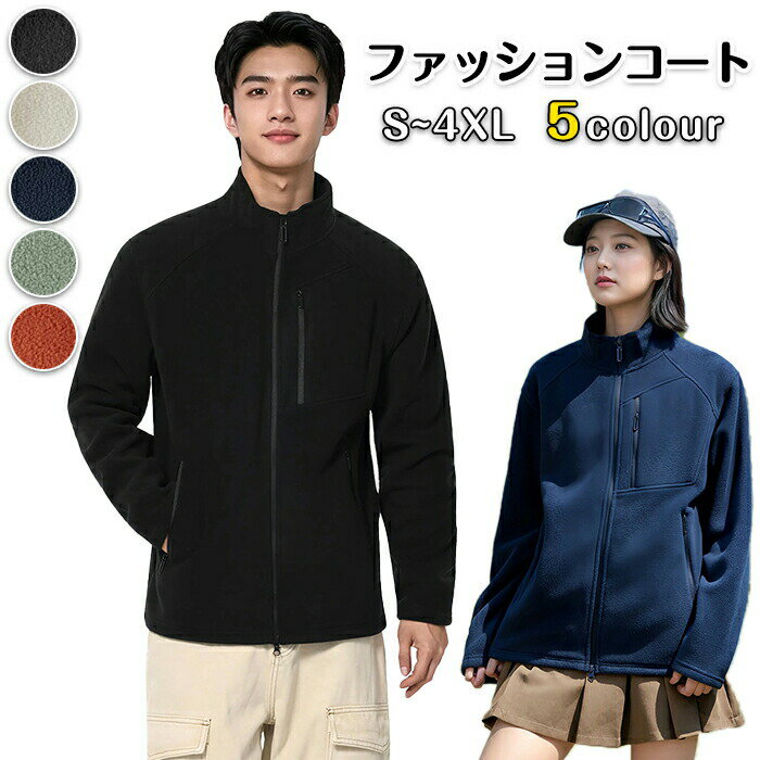 �ڥޥ饽�����2000OFF�ۥ�� ���㥱�å� ���ʥ����� �ɴ� �� �� ��� ��ǥ����� ��˥��å��� �ե��å���� ������ �˽����� ���硼�ȥ����� Ĺ...