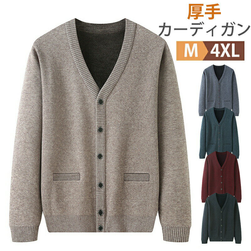 �ں���P5�ۥ����ǥ����� �˥å� �������� ������ ��� V�ͥå� ���� ���� ���åȥ� ̵�� Ĺµ ����ץ� ��� ������ �ܥ���α�� ������� ���ե��� ...