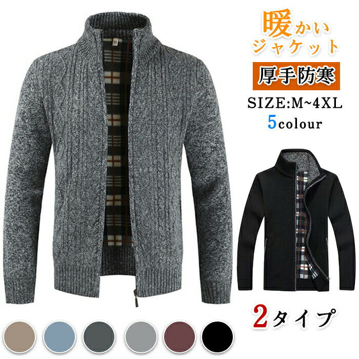 �ڥޥ饽�����2000OFF�ۥ˥åȥ����ǥ����� ��� ΢���� �����֥��Ԥ� �ɴ� ���� �ܥ������� ���硼�ȥ����� �˥åȥ������� Ĺµ ���åץ��å� �ϥ�...