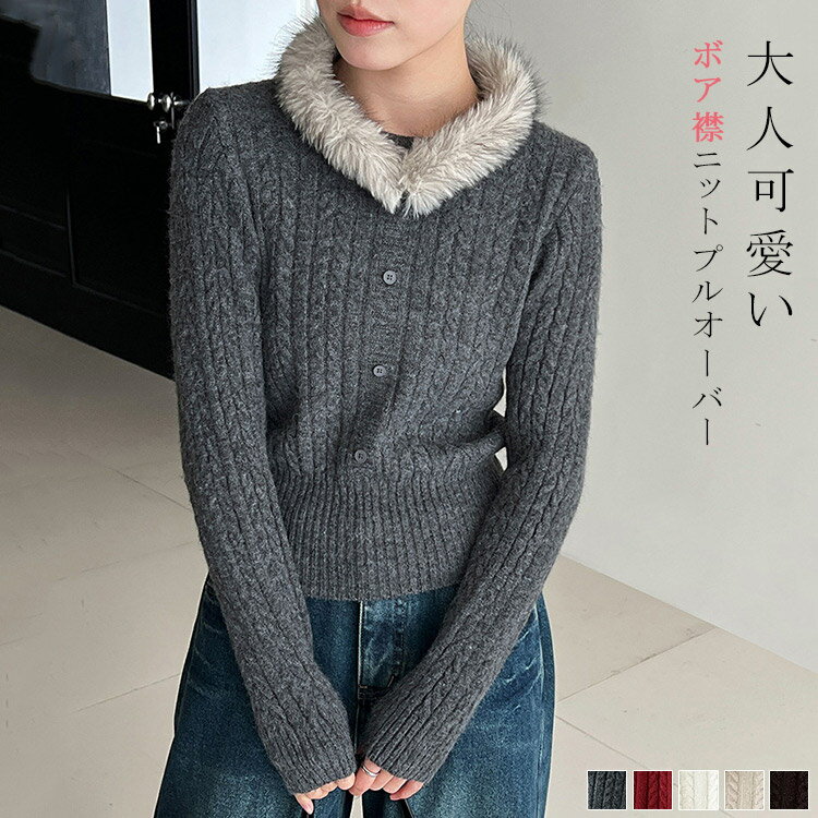 �ں���P10�ۥ˥åȥ������� ��ǥ����� ���� �ܥ��� �˥å� �������� �ȥåץ� �ץ륪���С� Ĺµ �˥åȥ��åȥ��� ���åȥ��� ����ѥ��� �����֥��Ԥ� ...