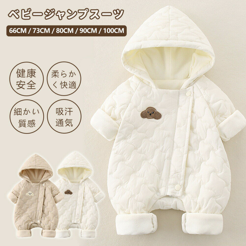 �٥ӡ� �����ץ����� ���С������� �٥ӡ������� �ץ쥼��� �������� �⤳�⤳ ����ƥ��� �л��ˤ� ���ե� �������˥å����åȥ� ���å� �Ҷ��� �Ȥ���...