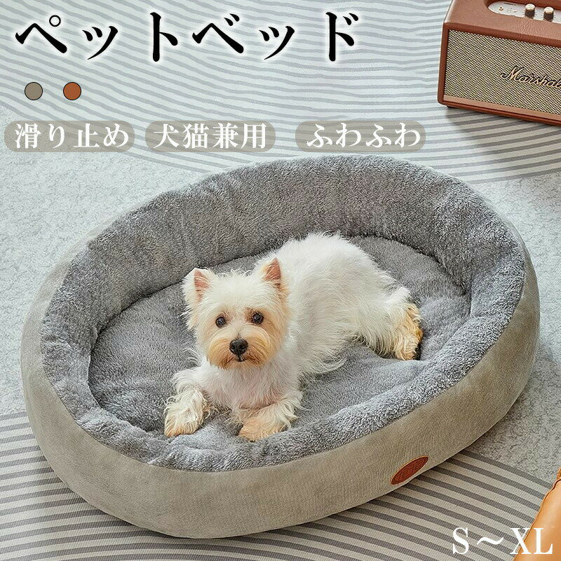 �ں���P5�ۥڥåȥ٥å� ���� �ݷ� ������ �� �٥å� ���ä��� �����륷������ ���襤�� ǭ ���� �淿�� �緿�� �դ�դ� �դ��դ� �⤳�⤳ �դ��� �ڥåȥ��å���� �礭�� ������