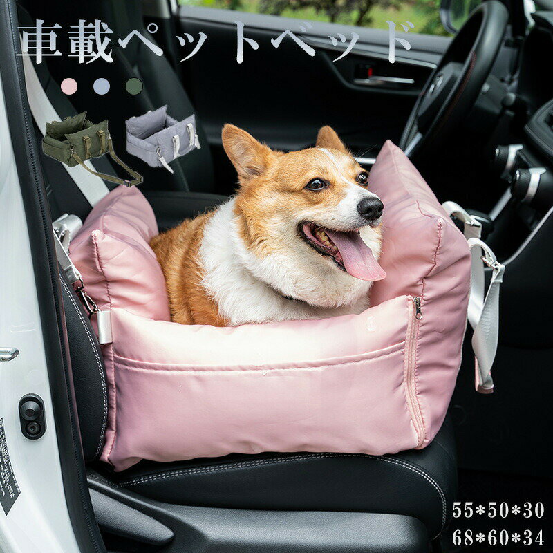 �ں���P5+100OFF�ۼֺܥڥåȥޥå� ���ѥڥå��ɿ奷���� �ڥåȼֺܥޥå� �����ɻ� ���ߤ� ����˶��� �ɿ奷���� �Хå��롦���ס��ޥ��å��ơ�����...