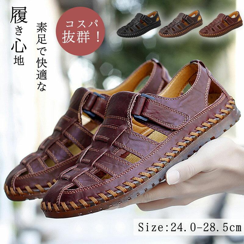 �ں���2000OFF������� ��Ϸ�������ݡ��ĥ������ ��� ������� ����ե����ȥ������ �ޥ��å��ơ��׼� �ӡ���������� ���ȥ�åץ������ ���� �ӡ��� �⤭�䤹�� ���ߤ� �ե�åȥ������ �� ������� �����ȥɥ� �ˤ��ʤ� �� �꥾���� ι�� ���� �� �� �����䤹��