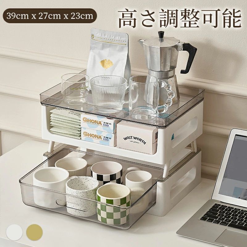 【SS半額OFF】卓上整理ボックス 引き出し 横 モノトーン 収納 ボックス 小物入れ プラスチック 収納用品 省スペース オフィス レターボックス 事務用品 小物収納 整理整頓 デスク周り 小物ケース おしゃれ 持ち手レターケース 2段