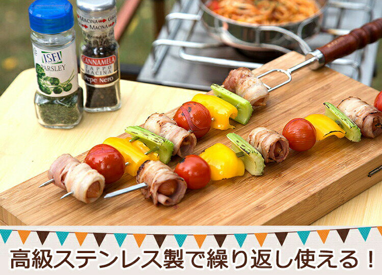 【SS10%OFF】バーベキュー串 焼き串BBQフォークセット　 バーベキュー用品 くし 串　バーベキュー 料理　一人暮らし 収納ケース付き 7本セット 天然木 アウトドア くし 串 インディアン風 スキュア ケース野外活動 チームビルディング活動 パーティー 休日のお祝い