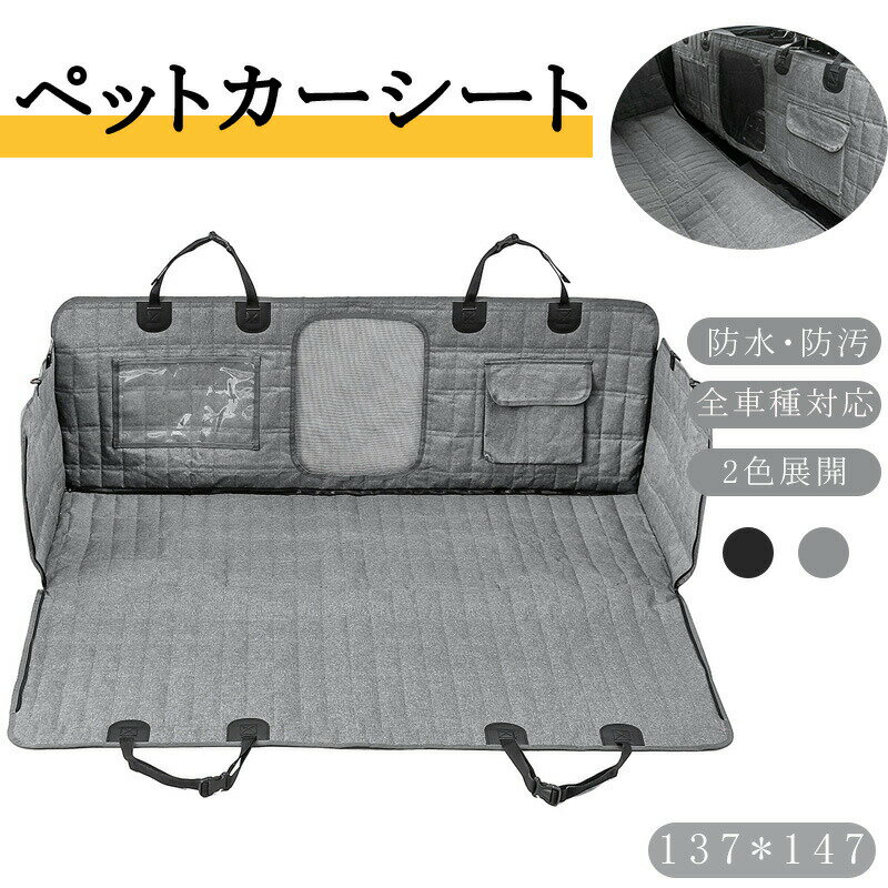 �ں���P10�ۥڥåȥ��������ȥޥå� �ڥå��ѥɥ饤�֥����� ��ǭ�ɥ饤������ ���ѥڥåȥ����� ���������ȥ��С� �ڼ�ư�� �� �� ������ �ɿ� ���ߤ� ��...