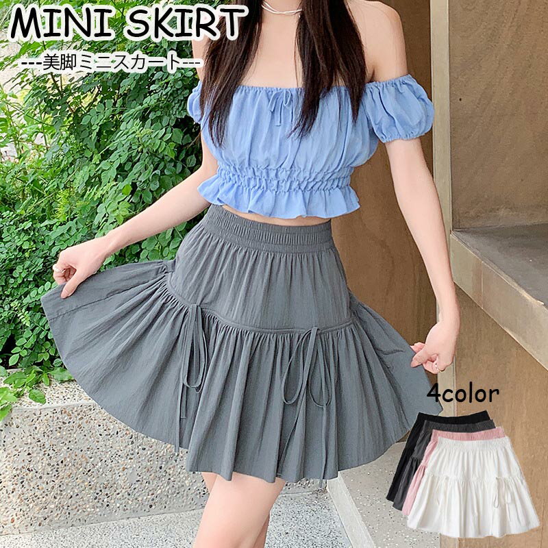 Skirts - ミニスカート 美脚ミニスカート 超ミニスカート カジュアル レディース ウエストゴム ボトムス フレア ミニ ひざ丈 春夏 無地 きれいめ フレアスカート オフィス 大人 20代 30代 40代 ショートスカート aラインスカート