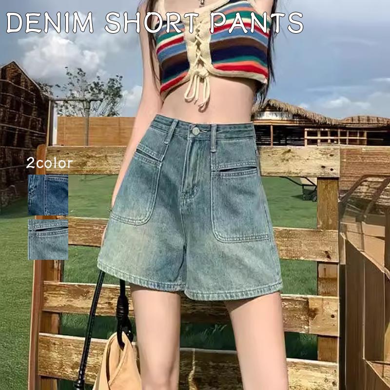 Rakuten - ハーフパンツ デニムショートパンツ ハイウエスト デニム ショートパンツ レディース ボトムス ズボン 春 夏 大きいサイズ 可愛い お洒落 カジュアル シンプル 無地 ベーシック 脚長効果 ポケット 付き 普段使い デイリー