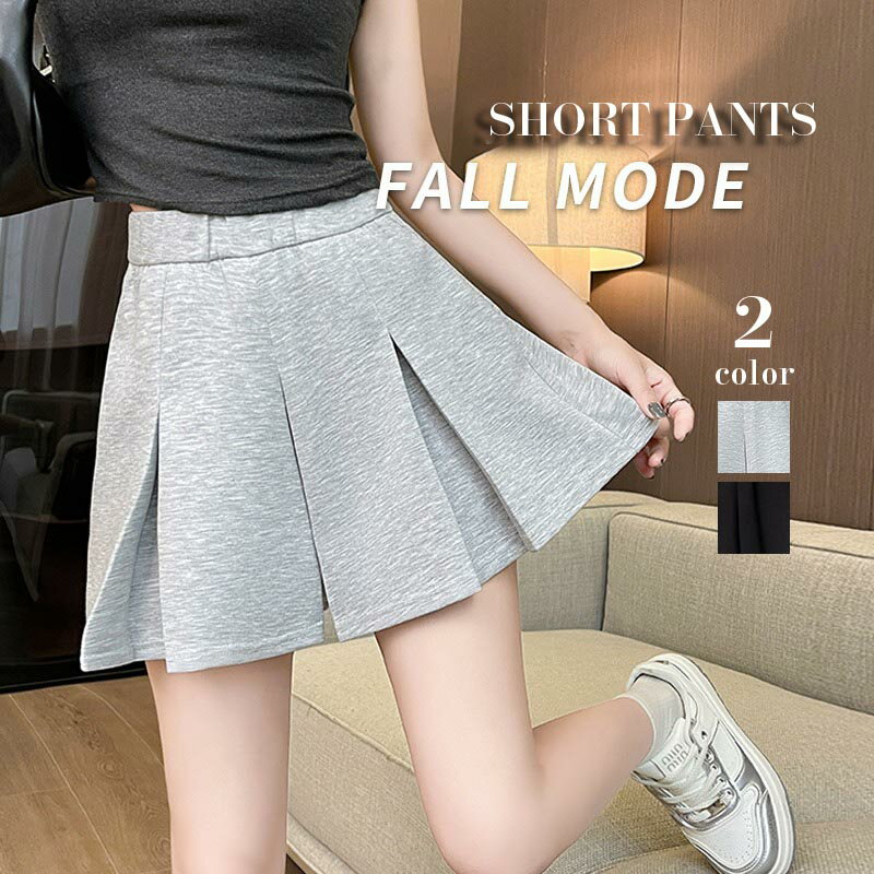 【最大2000OFF】スウェット ショートパンツ レディース スウェットパンツ ショーパン スエット 短パン スエットパンツ キュロット パンツ カジュアル 部屋着 韓国ファッション パジャマ ダンス フレアショートパンツ 夏 ルームウェア