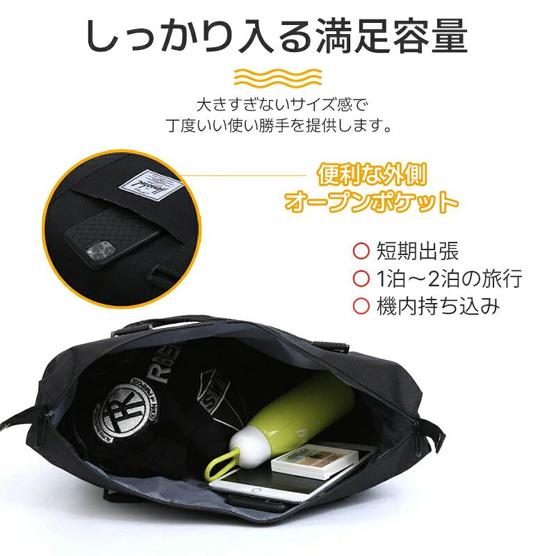 ＼マラソンP2倍+最大2000円OFF／ボストンバッグ レディース メンズ 修学旅行 大容量 軽量 小さめ ゴルフ 旅行カバン 旅行バッグ キャリーオンバッグ ボストンバッグ レディース メンズ 修学旅行 軽量 大容量 ゴルフ yaboo-10007350 日用雑貨ヤブーショップ楽天市場店 サンプル画像2