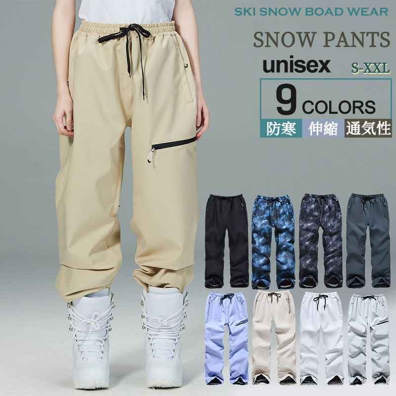 ���Ρ��ѥ�� ���󥰥��ܥ� ���Ρ��ܡ��ɥ����� �ѥ�� ��ǥ����� ��� �ܡ��ɥ����� �������ѥ�� Ĺ���ܥ� �ɿ奴���ƥå����ѥ�� ���� �ɴ� ���� ����...