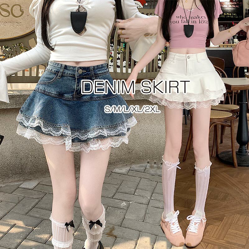【SS半額OFF】レースミニスカート フリル デニムスカート レディース スカート Aライン 春 夏 春夏 ひざ上 ミニスカ ミニ丈 きれいめ フレアスカート オフィス 大人 20代 30代 40代 OL ママ 母 ショート丈 ショートスカート aライン