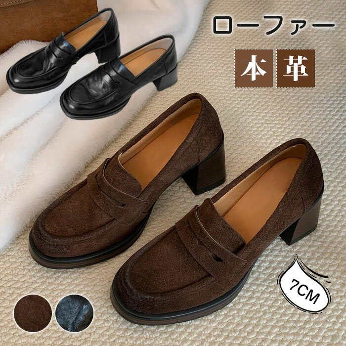 ��ǯ�ϸ���10%OFF�ۥ����ե��� ���� �ѥ�ץ� ��ǥ����� �ܳ� 7cm ���ҡ��� �ߥɥ�ҡ��� ���� ��� ���塼�� ������ �ˤ��ʤ� �����ҡ��� ������...