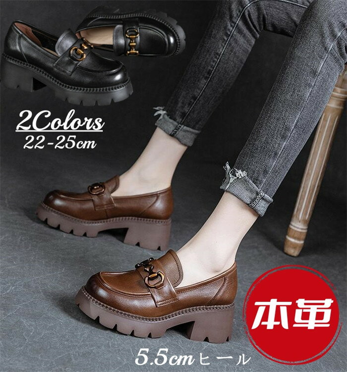 �ڥޥ饽�����2000OFF�ۥ����ե��� �ܳ� ���� �ѥ�ץ� ��ǥ����� ���� ��� ���塼�� ������ �ˤ��ʤ� �����ҡ��� �������� �֥�å� �� �ս� ��...