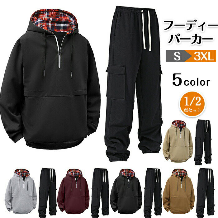 �ں���P5�ۥա��ǥ��� �ѡ����� �岼���å� ��� �ȥåץ� ���åȥ��å� �ѥ�� Ĺµ �ϡ��ե��å� �ϥ��ͥå� �ա����դ� �ץ륪���С� �����奢�� ����...