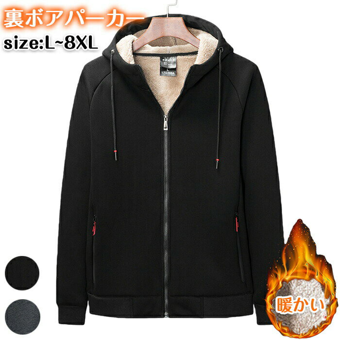 �ں���P5�ۥ��åץѡ����� ��� ΢���� ̵�� ���� �ޥ���ƥ�ѡ����� �������å� �ץ륪���С� ��ä��� �ȥåץ� ���� �� �ա����դ� ���åץ��å� ��...