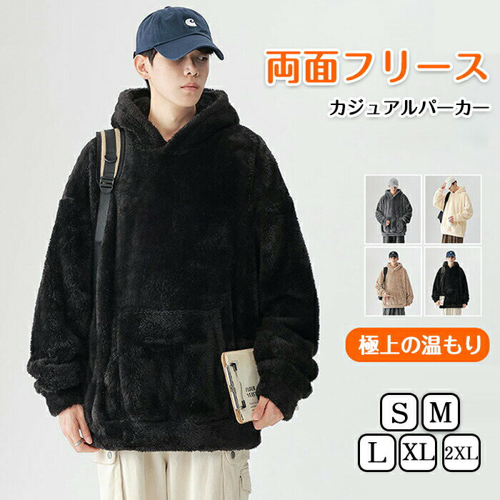 �ں���P5�ۥѡ����� ��� ΢���� �⤳�⤳ �ȥ졼�ʡ� ξ�̥ե꡼�� �ܥ��ե꡼�� �դ�դ� �ա����դ� �ѡ����� �ץ륪���С� ��ʪ ̵�� �����奢�� ��...