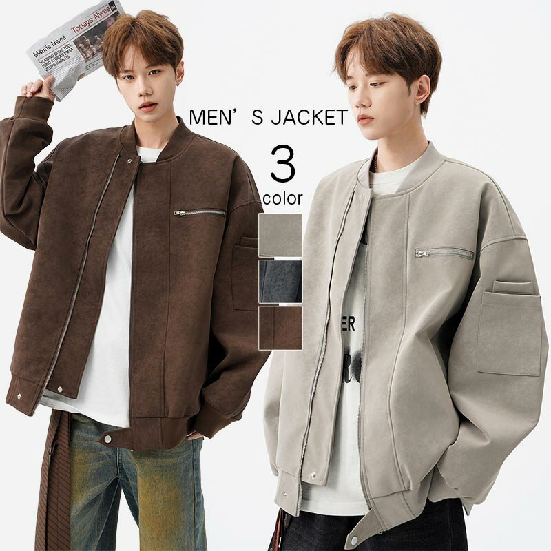 Rakuten - メンズ ジャケット フライトジャケット メンズジャケット メンズコート トップス 軽量 長袖 着心地よい シンプル カジュアル 細身 春 春服 秋 秋服 防風 アウター かっこいい 高品質 メンズアウター オシャレ 春 秋 冬 韓国 ファ